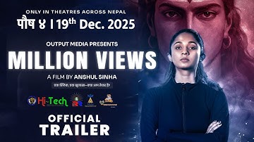 Million Views | Official Trailer | A Feature Film | Output Media
