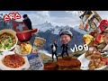 🧀🇨🇭스위스 흔한풍경 &quot;보느라 못 먹는게 말이 돼?&quot;스위스여행 (ft.퐁듀맛있게 먹기) 먹방 브이로그