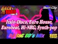 【Short Clip】Back to the 1989 side C - Dj SnG #80s #80smusichits #80sdiscomegamix #洋楽 #ディスコミュージック