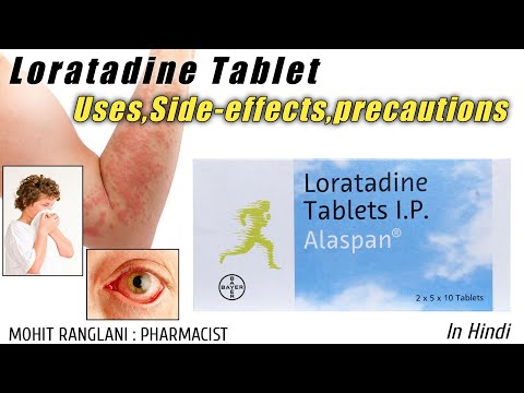 Loratadine 10 mg tablet | Uses,Side effects,Dose and precautions | In