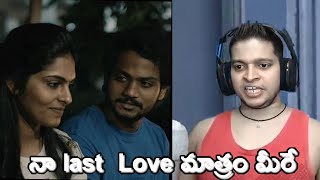 Surya web series || Episode 9 || Whatsapp Status Telugu  || Trolling ||