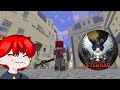 Kemarin Kayu Sekarang Batu - Minecraft Indonesia - Eternal SMP