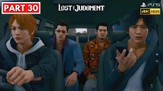 Lost Judgment PS5™ Walkthrough Gameplay Part 30 - TAKING OUT THE WHOLE RK GANG !! (No Commentary)