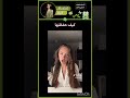كيف حفظتها اكسبلور لايك الشعب الصيني ماله حل اغاني اجنبيه