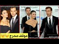 بوراك بيركاي يحرج نفسه وحبيبته اوزغي ياغيز في حفل توزيع جوائز ايمي الدوليه ابعدها ليتصور بمفرده بوراك بيركاي يحرج نفسه وحبيبته اوزغي ياغيز في حفل توزيع جوائز ايمي الدوليه ابعدها ليتصور بمفرده