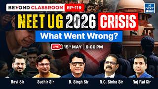 NTA Cancels NEET UG 2026 Exam NEET Paper Leak Controversy Beyond Classroom LIVE NEXT IAS