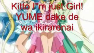 Video thumbnail of "Mermaid Melody - Yume no Sono Saki He Lyrics"