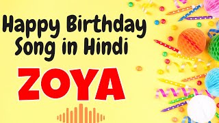 Happy birthday zoya song download ...
