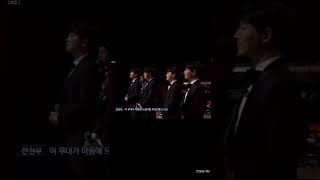 Download Lagu [포레스텔라] 포레 In un'altra vita 듣고 오셨나요 MP3