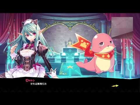 限界凸城 キャッスルパンツァーズ Genkai Tokki Castle Panzers 1-1