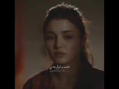 ايدا وساركان معلقني فيك انت اطرق بابي