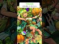 【モンスト】フォレミスが水着にきがえたら 別バージョン #shorts