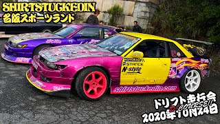 MEIHAN SPORTSLAND D-COURSE RAW 名阪スポーツランドDコース