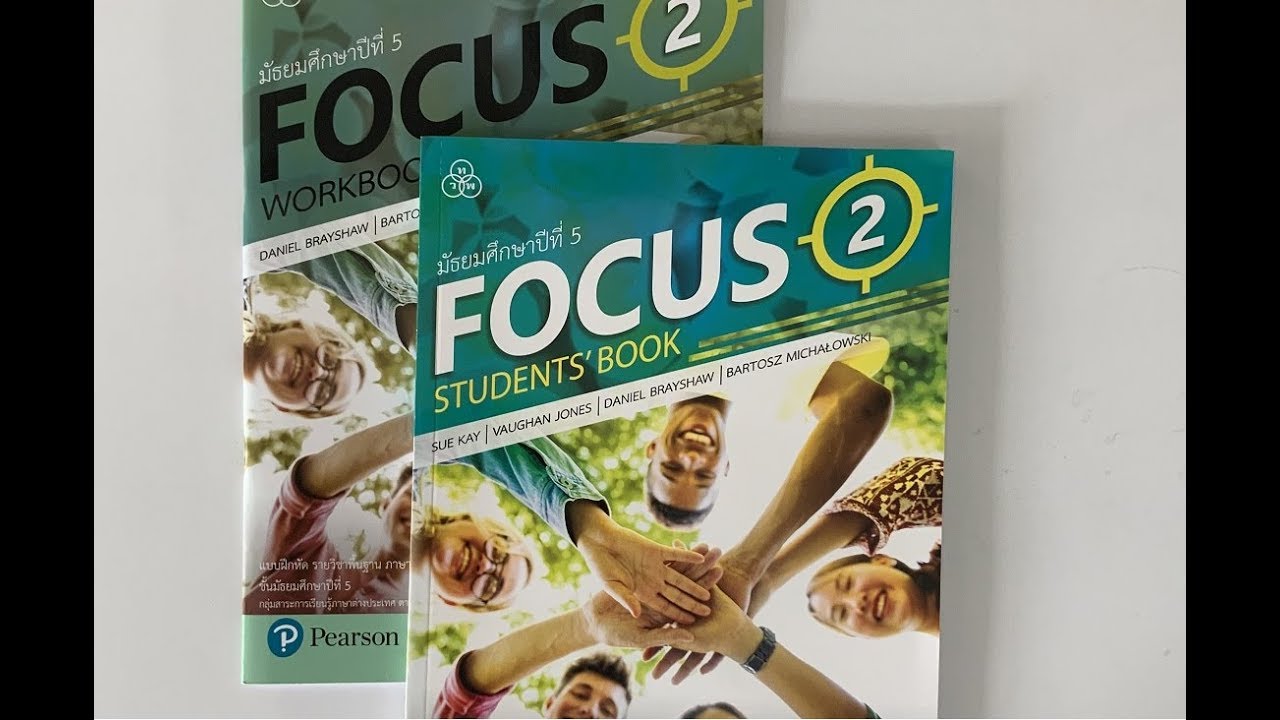 Focus 2 Unit 5 School - YouTube