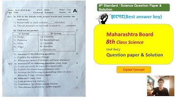 8th Science | Question paper & Solution | Unit test | Maharashtra board | shubham chatrawat