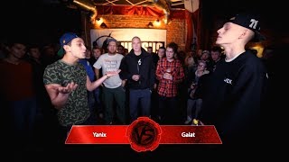 VERSUS #12: Yanix VS Galat