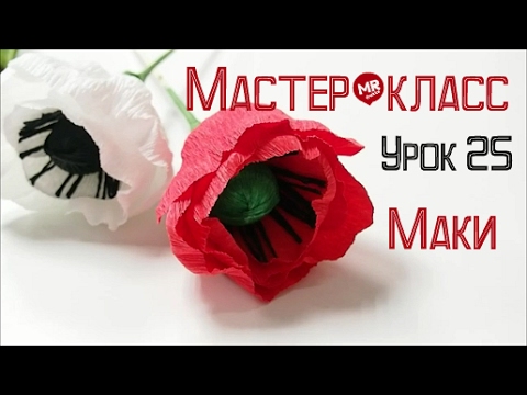 букеты из конфет - МК