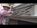 Amazing Techniques Construction Cement On Concrete - Art Cement And Sand