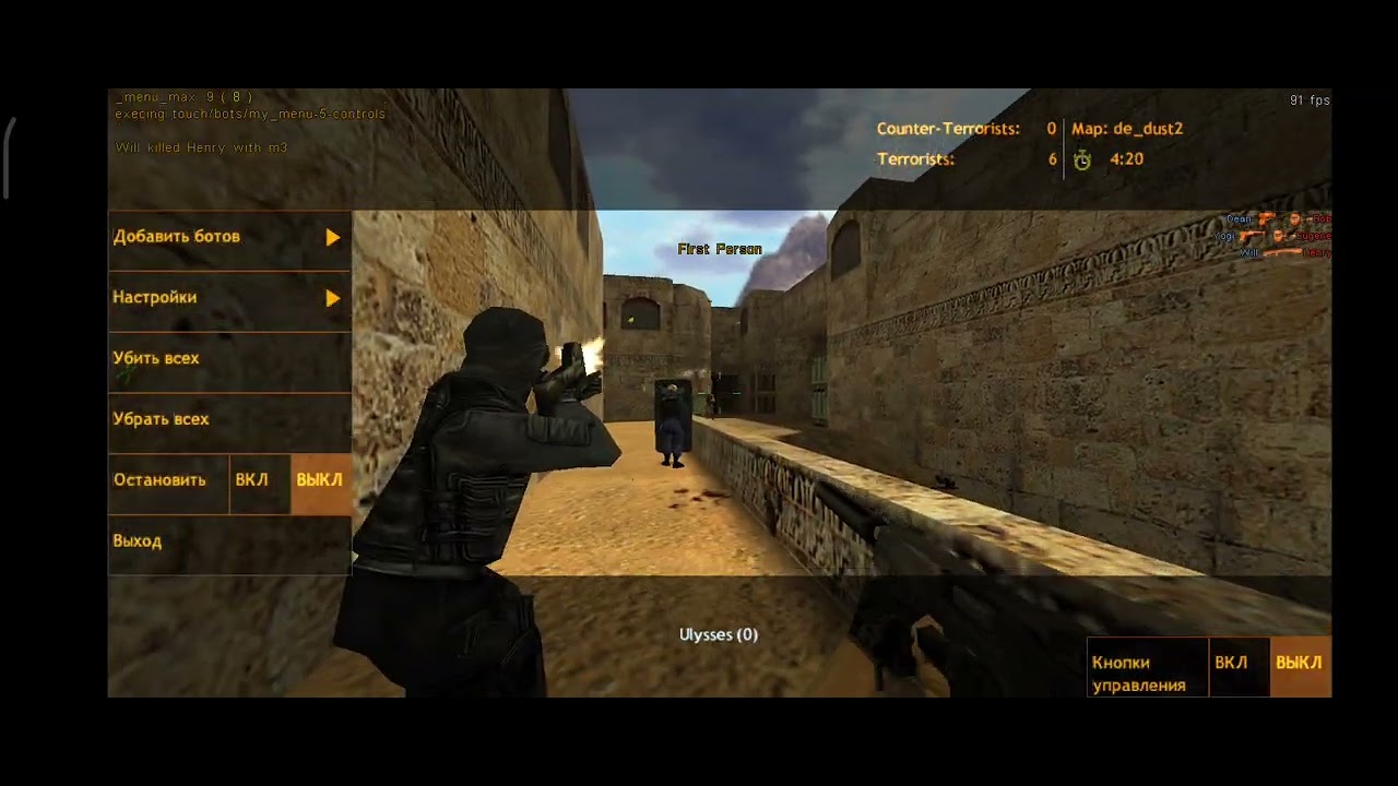 counter strike 1.6 android