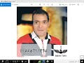 موسيقى ترنيمة كنيستي أرجو لكي سمعها