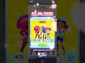 Subway Surfers Osaka 2025 All Bundles Upcoming Subwaysurfers Osaka Japan Shorts