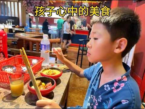 来到山西也要吃火锅#记录真实生活 #山西清徐