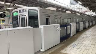 東武30000系31605F+31405F 準急池袋行き 川越駅発車 - YouTube