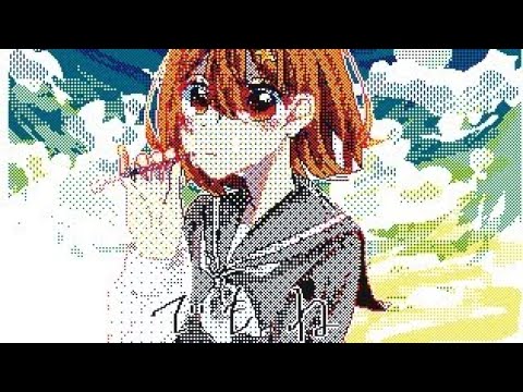 【うごメモ】でもね 創作