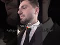 غيرة سارة لما غيث مسك بوكيه الورد  اكسبلور العظماء   ترند  