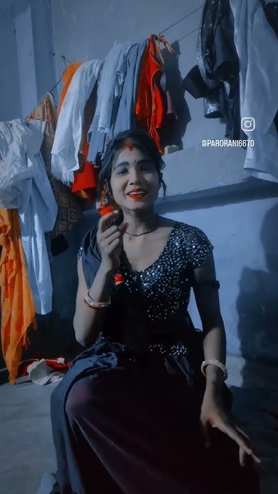 bhojpuri holi paro rani