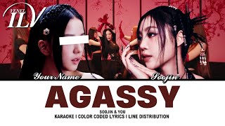 SOOJIN - 아가씨 (AGASSY) | YOU As a Member OT2 | Karaoke + Color Coded Lyrics + Line Distribution Resimi