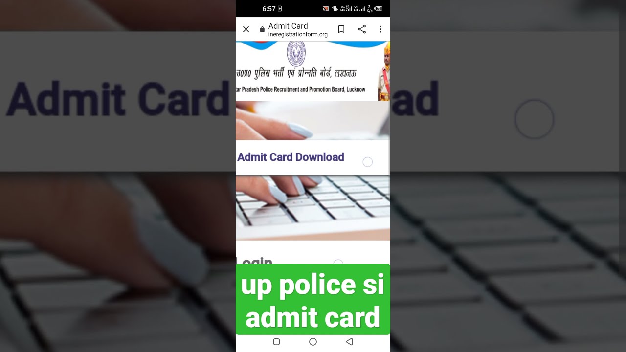 up Police si admit card||up sub inspecter exam date||