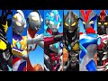 オーブ ライトニングアタッカー・トリガーダーク・ビクトリーナイト・ティガ【ウルトラマン フュージョンファイト◆ウルトラファイル ULTRAMAN】