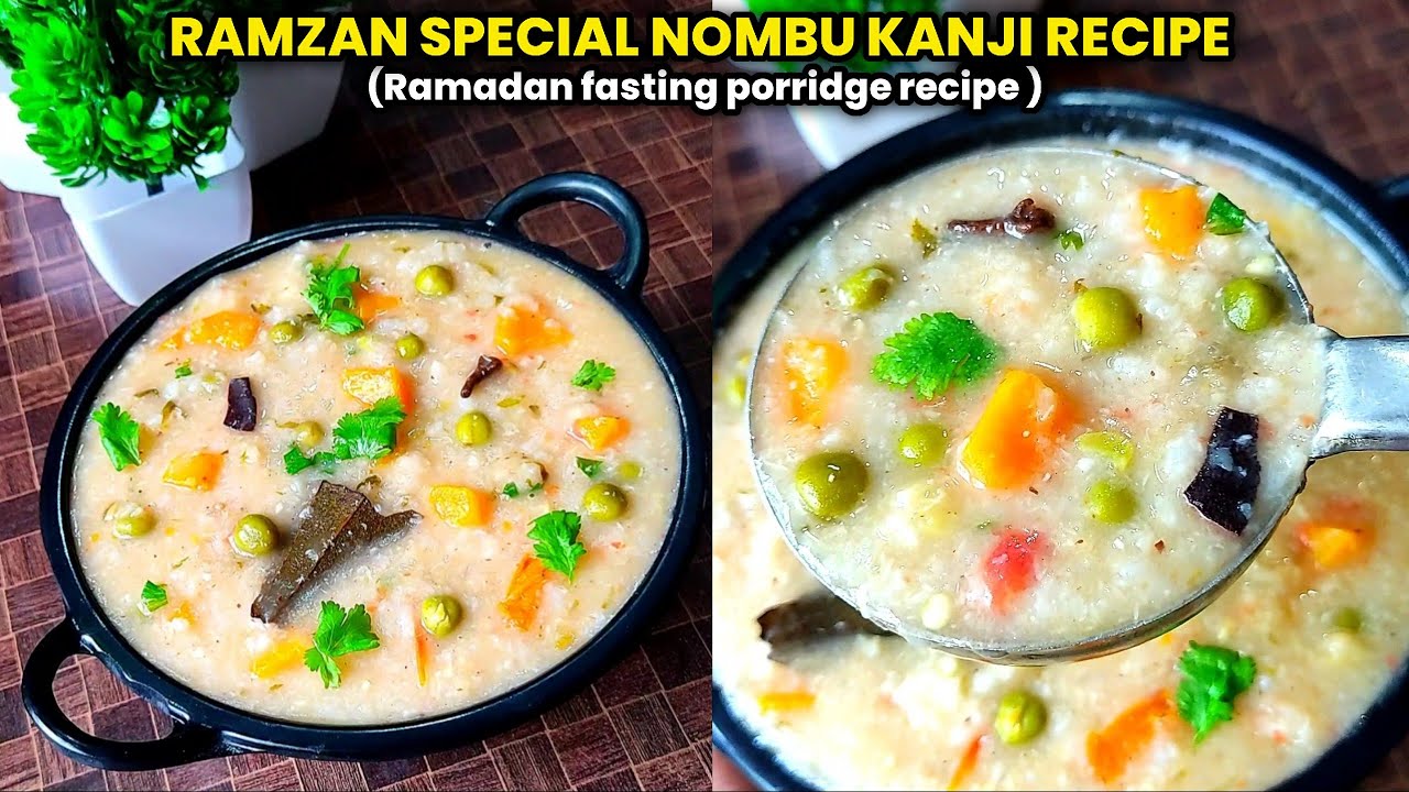 ரமலான் நோன்பு கஞ்சி recipe in Tamil| Ramadan fasting porridge recipe ...