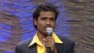 மதுரை முத்துவின் ஆரம்ப கலக்கல் | Madurai Muthu's Unseen Comedy | Madurai Muthu's Debut Stage