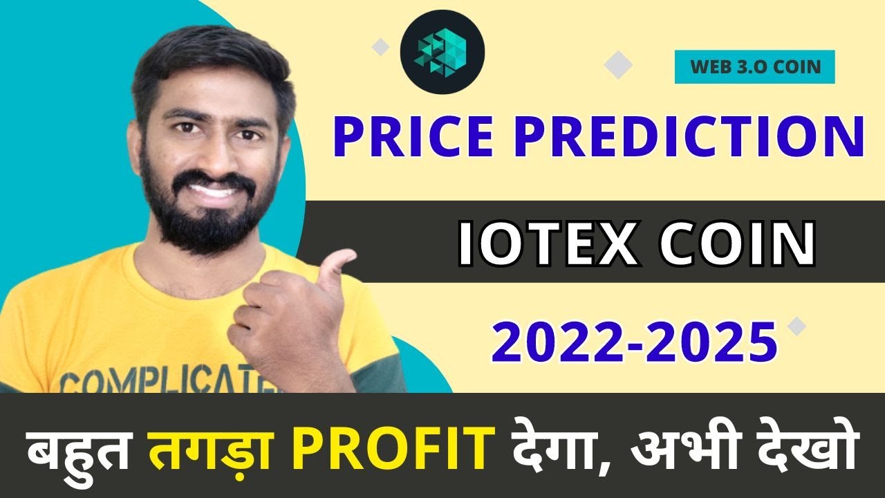Iotx Coin Price Prediction 2025