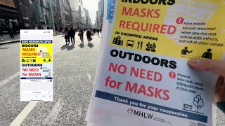 Japan Downgrades Masks & Restrictions this Spring