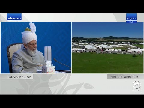 Jalsa Salana Germany 2024 Session With Ladies Lajna