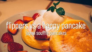 which japanese souffle pancake spot is better by lifenwhatnot  1,053 views 1 year ago 3 minutes, 24 seconds