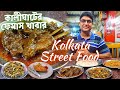 72   cafe de luxe     hotel avinandan  ultimate kolkata street food