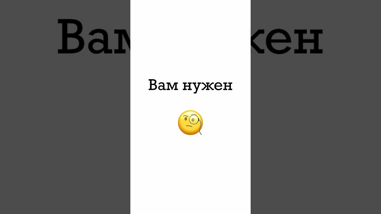 Станок 4В1! SDMR-2500! 