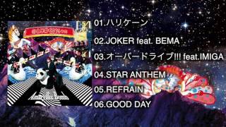 AmaryllisBomb 2nd mini album『＠&¥#?＄%＋＝』trailer