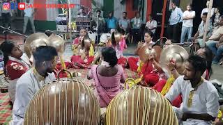 Kusum devi nagara naam//samin choudhury//#nagara naam tal bajak//#nagaranaam #viralnagaranaam #trend
