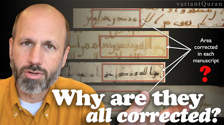 Four early Qurans corrected in the same spot: Dr. ...