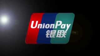 UnionPay with DBBL By Bhoomi Events...