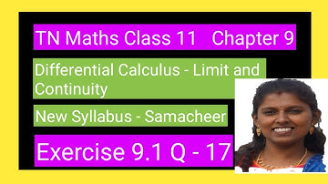 Chapter 9 exercise 9.1 Q. No 17 |  limits and continuity | class 11 maths tn new syllabus |