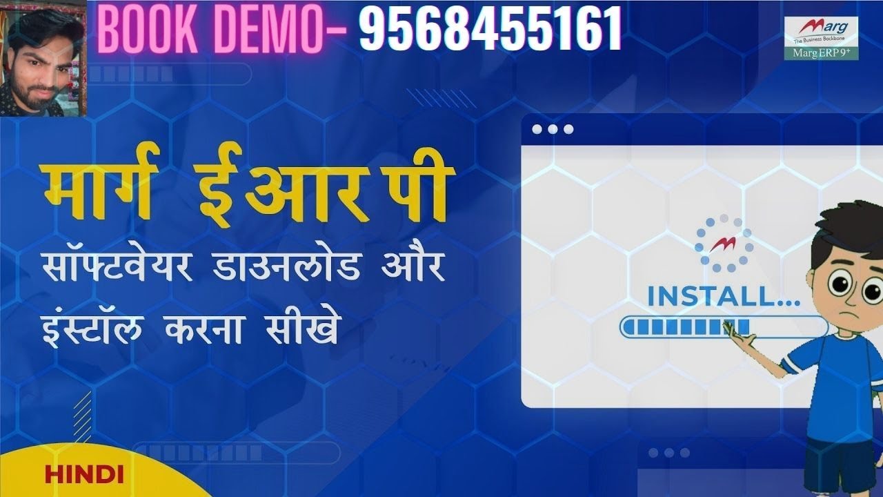 Download & Install Marg ERP 9+ Software [Hindi] VICKY INFOSYS 