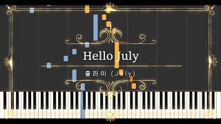Hello July (Sheet Music, MIDI,) - 줄라이 July