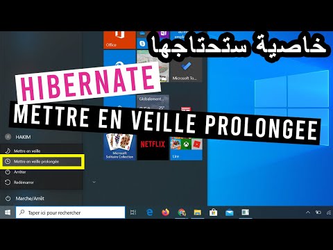 Vidéo: Comment Démolir Une Vieille Windows