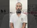 「やってないものはやってない」アリバイ無視で39年の冤罪/福井女子中学生殺害事件